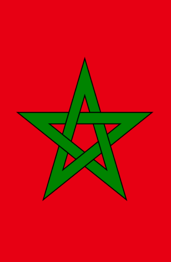 Programme Marocain